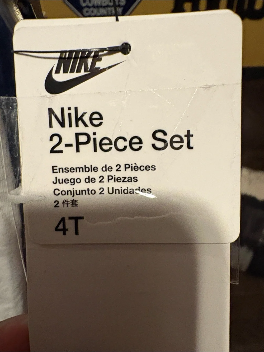 Nike White Tee with Neon Yellow Swoosh